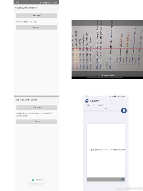 新保姆下载安卓怎么操作？保姆软件安卓版下载步骤详解