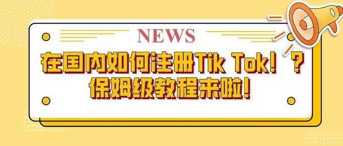 新保姆安卓功能有哪些？(保姆级核心功能介绍全解析)