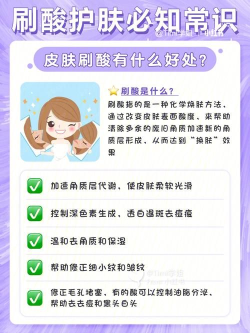 新保姆官方正式版下载最新版下载快吗？(提速小技巧简单教学)