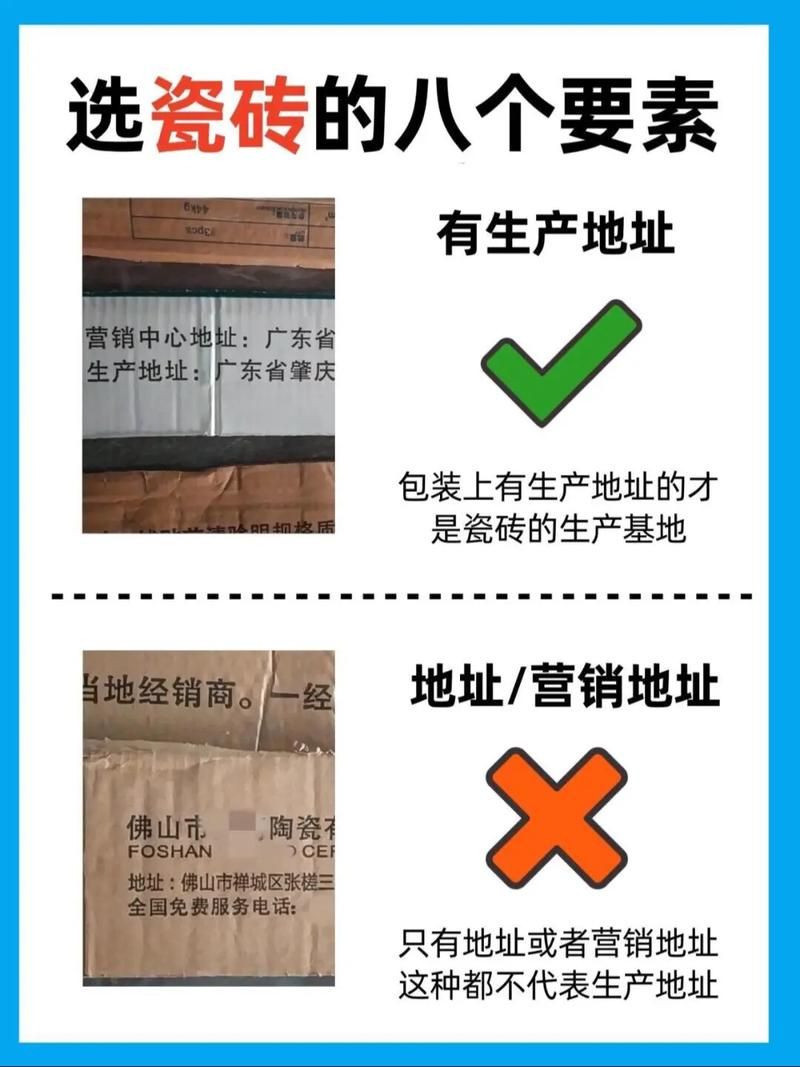 新保姆最新如何选？行家教你避开常见坑！