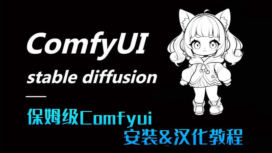 新保姆汉化版安装不了怎么办(详细解决方案来了)
