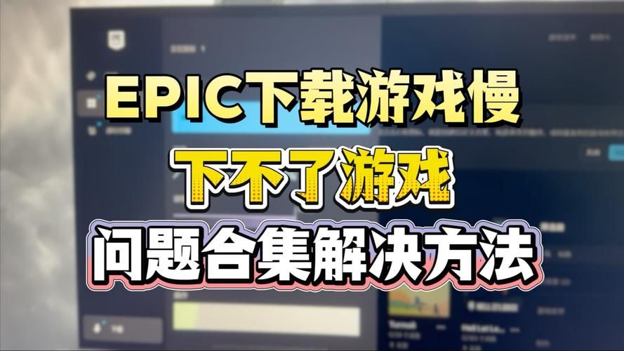新保姆游戏官网怎么进入？快捷下载入口教程！
