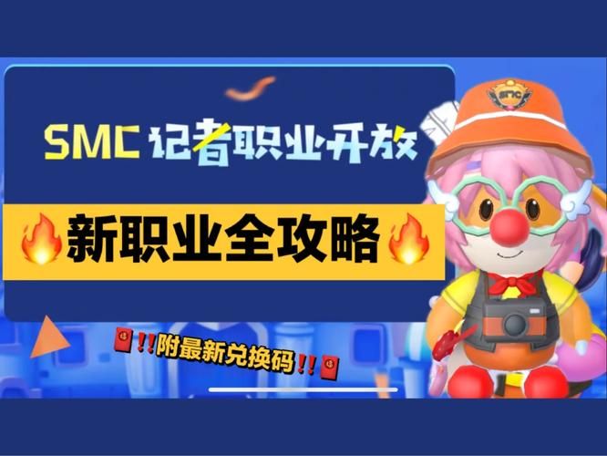 新保姆绅士游戏好玩吗？玩家点评真实优缺点分享