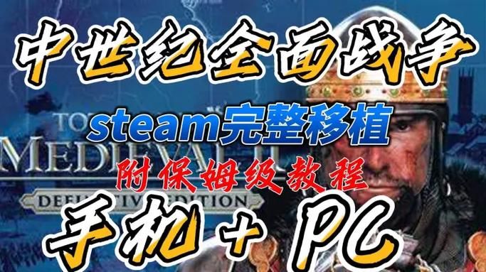 新保姆绅士游戏好玩吗？玩家点评真实优缺点分享