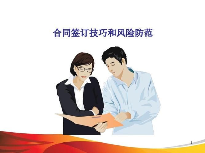 新天域0.2下载地址安全吗？避开风险正确获取技巧！