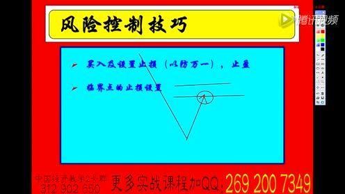 新天域0.2下载地址安全吗？避开风险正确获取技巧！