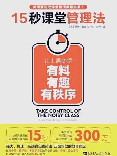 新天域0.2官方网站常见问题怎么办？(解决技巧大公开)