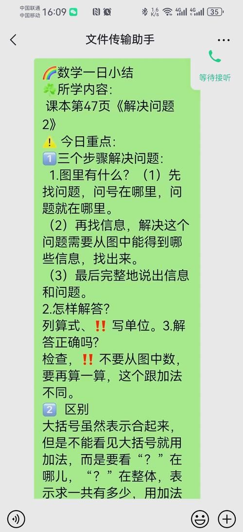 新天域0.2官方网站常见问题怎么办？(解决技巧大公开)