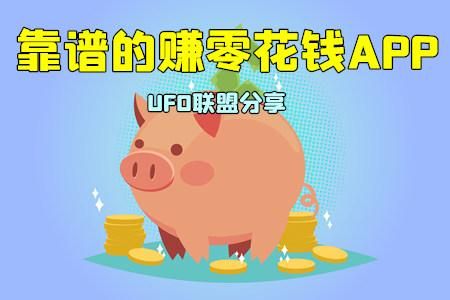新婚妻子梅古下载安卓安全吗 推荐这几个靠谱下载站