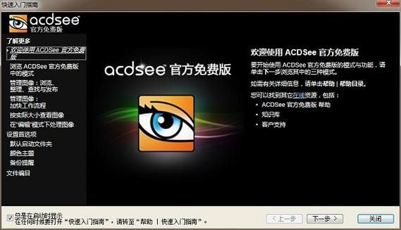 新婚妻子梅古官方正式版下载最新版怎么下载（安全获取步骤详解）