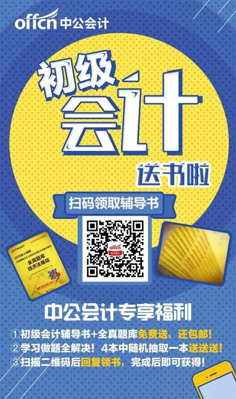 新婚妻子梅古官方网站有什么活动？最新福利参与方式全解析！