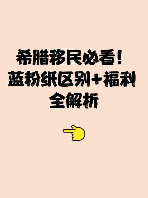 新婚妻子梅古游戏官网有活动吗？最新福利和参与方式解析！