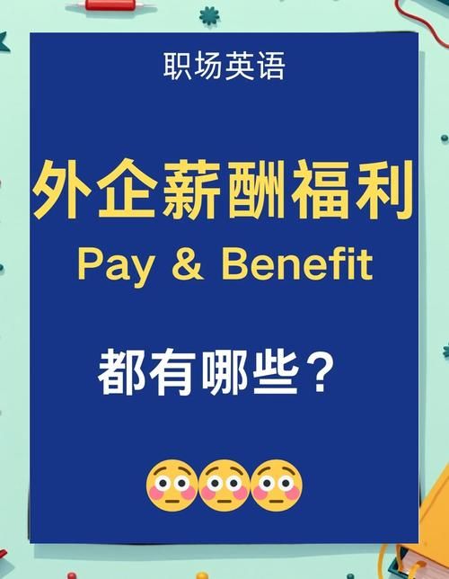 新婚妻子梅古游戏官网有活动吗？最新福利和参与方式解析！