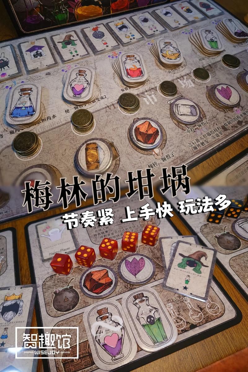 新手如何上手炼金术师游戏(快速上手的5大要点)
