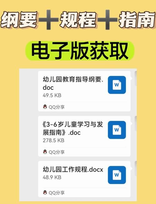 新手如何下载VAM纯净版？最新官方正式版获取指南
