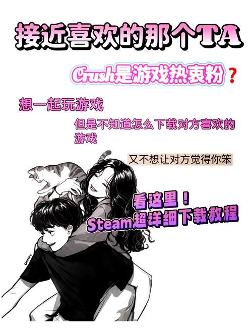 新手如何下载VAM纯净版？最新官方正式版获取指南
