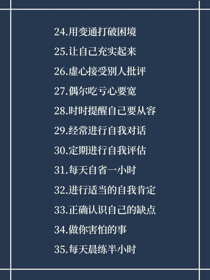 新手如何在都市隐修官网起步？快速入门修炼指南
