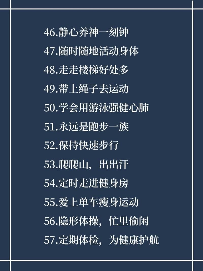 新手如何在都市隐修官网起步？快速入门修炼指南