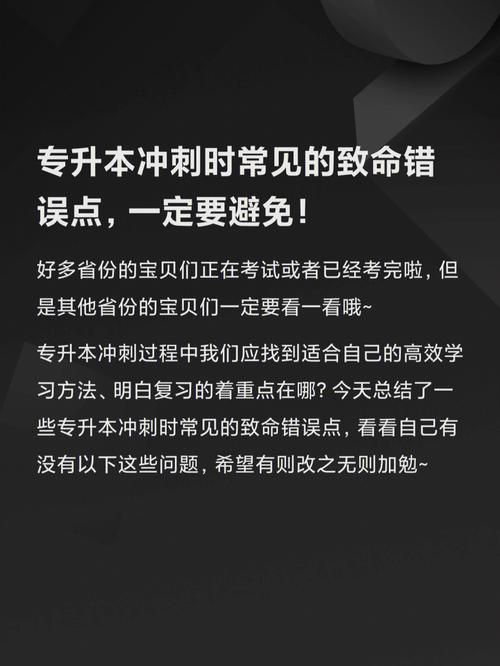 新手如何学会驱逐舰下载？(入门指南避免常见错误)