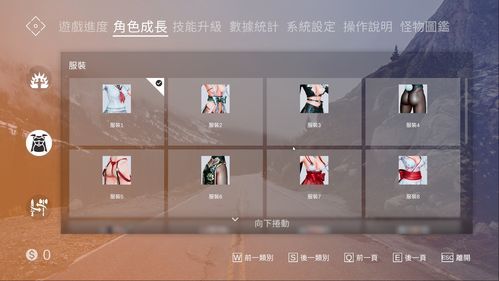 新手必备福利有哪些？百鬼夜行剑姬无双官网礼包领取！