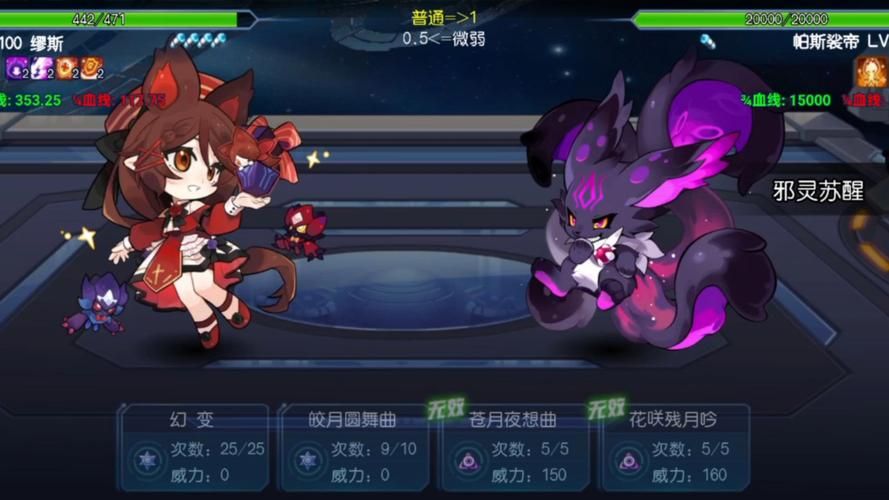 新手必看缪斯战争汉化版更新内容？快速上手攻略分享！