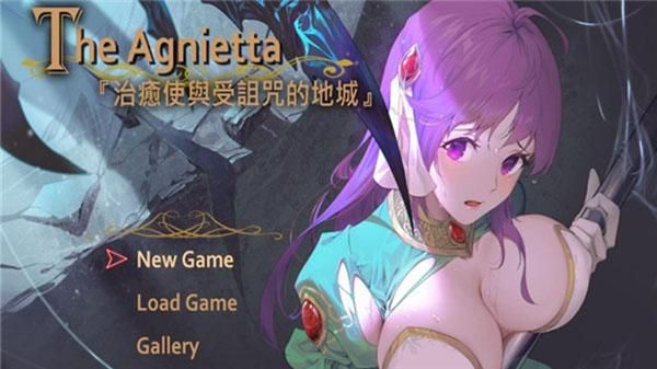 新手必看！受诅咒的地下城如何下载安装教程详解