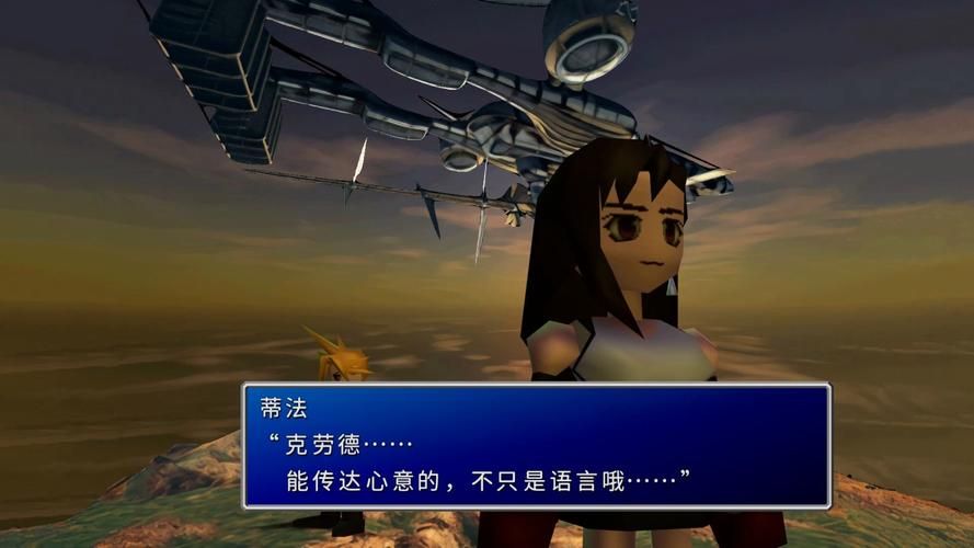 新手怎么找到蒂法动画大全汉化版？（简单指南快速获得）