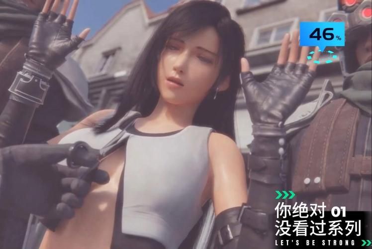 新手怎么找到蒂法动画大全汉化版？（简单指南快速获得）