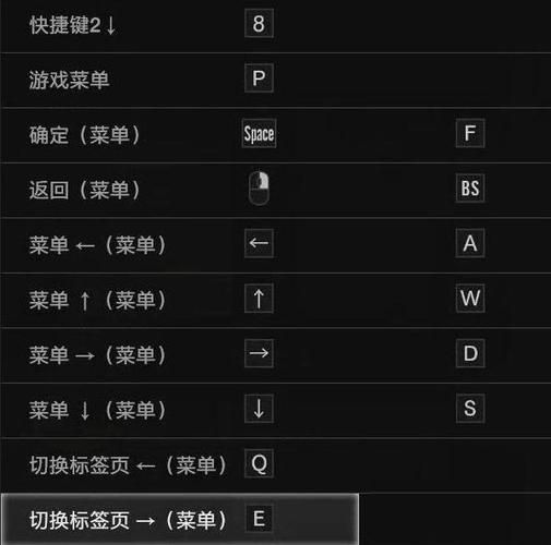 新手怎么玩转传染危机V3.0？官网教程手把手教
