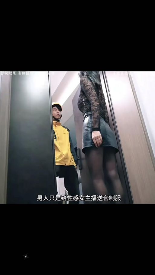 新手怎么玩？兔女郎异星冒险游戏操作与入门攻略