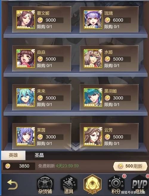 新手怎么选魔女的迷宫？所有版本大全测评分析