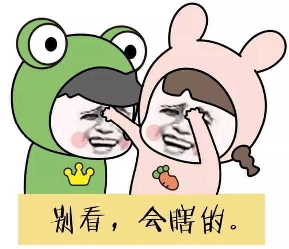 新手查找家里蹲女友下载地址指南？(简单几步轻松搞定)