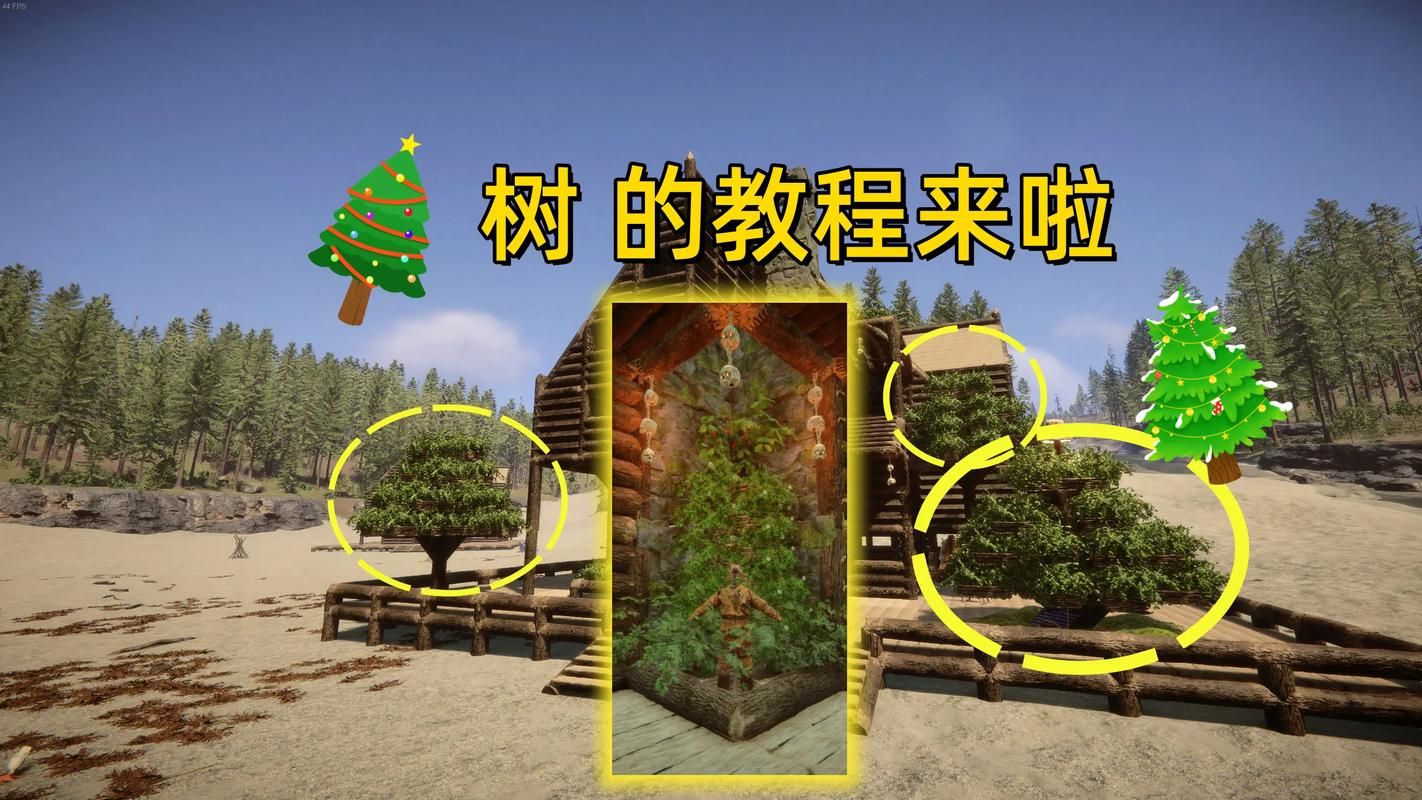 新手玩哪个森林之子版本？老玩家推荐最佳起步选择！