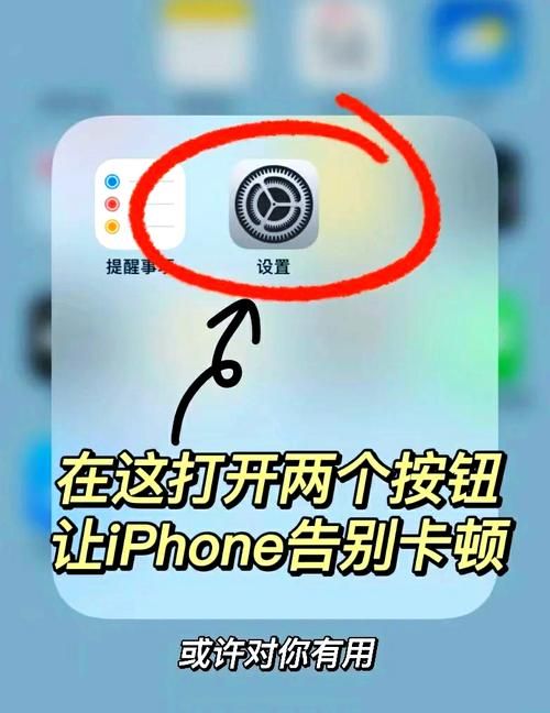 新版本卡顿修复没？实测运行更流畅
