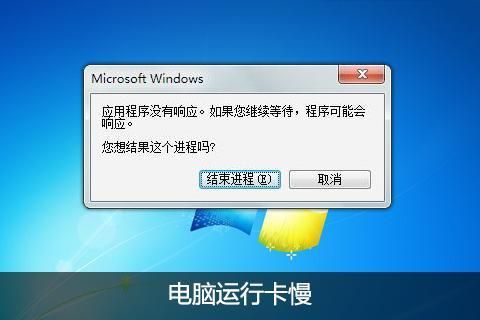 新版本卡顿修复没？实测运行更流畅