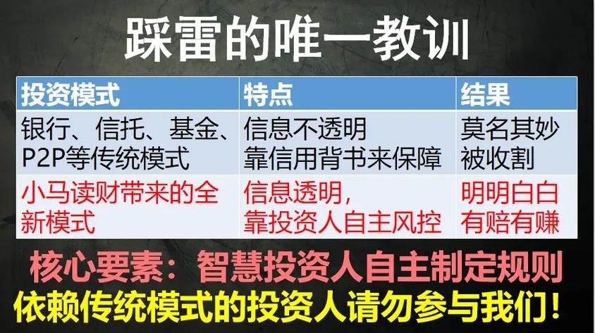 新生也疯狂下载地址免费渠道推荐？这些网站不踩雷！