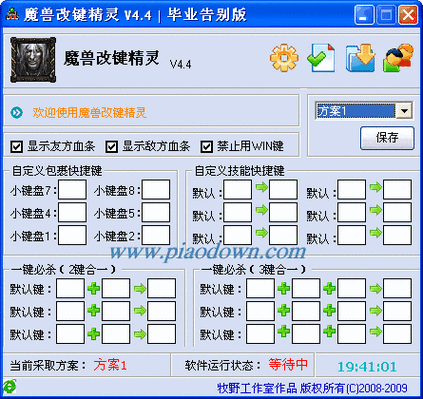 新生也疯狂在哪下载？正版安全下载地址对比看这里！