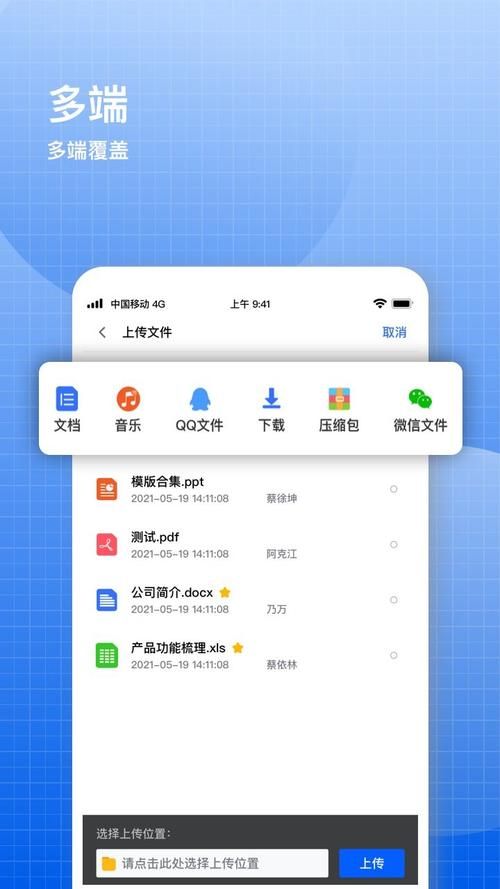 新生也疯狂在哪下载？正版安全下载地址对比看这里！