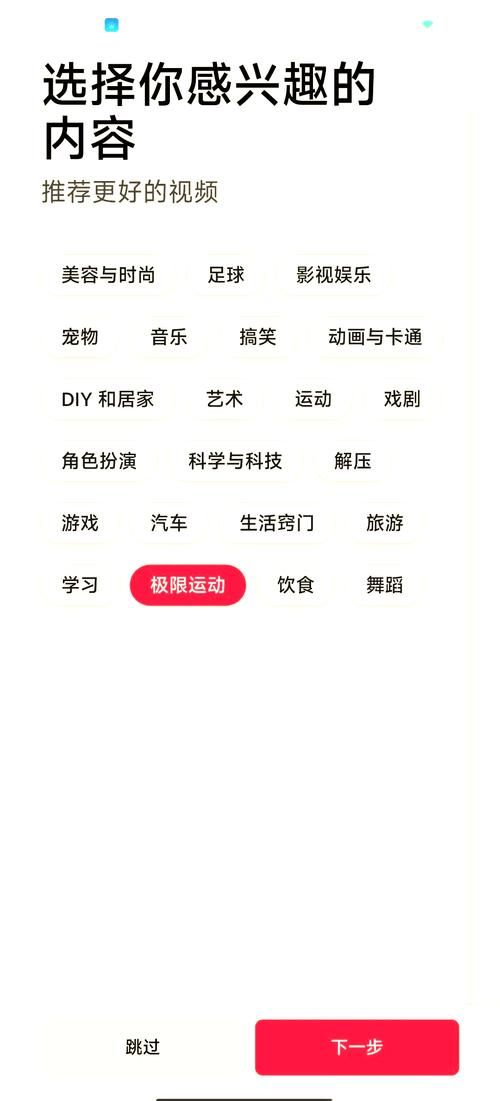 新生也疯狂安卓怎么安装？一步步图文教程快学！