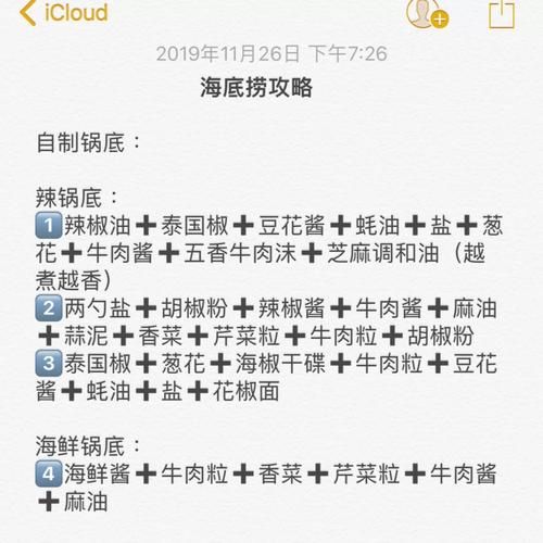 新生也疯狂官网怎么注册？简单步骤快速上手账号申请！