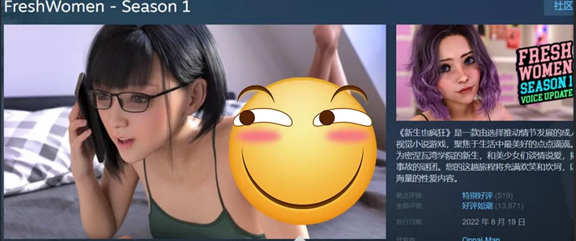 新生也疯狂更新地址有什么用？揭秘这些核心优势！