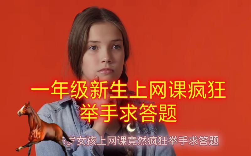 新生也疯狂更新地址有什么用？揭秘这些核心优势！