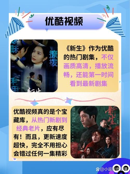 新生也疯狂最新版本是多少(最新更新内容一览无遗)