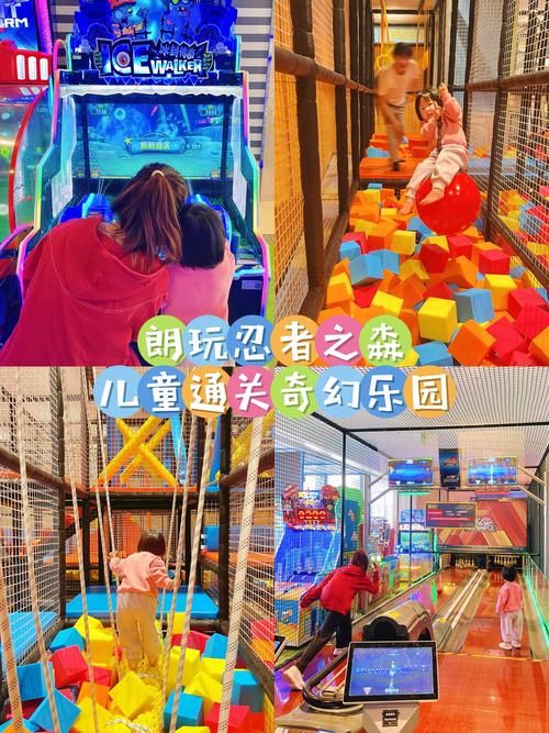 新生也疯狂游戏介绍：新手必看的爆笑闯关全攻略