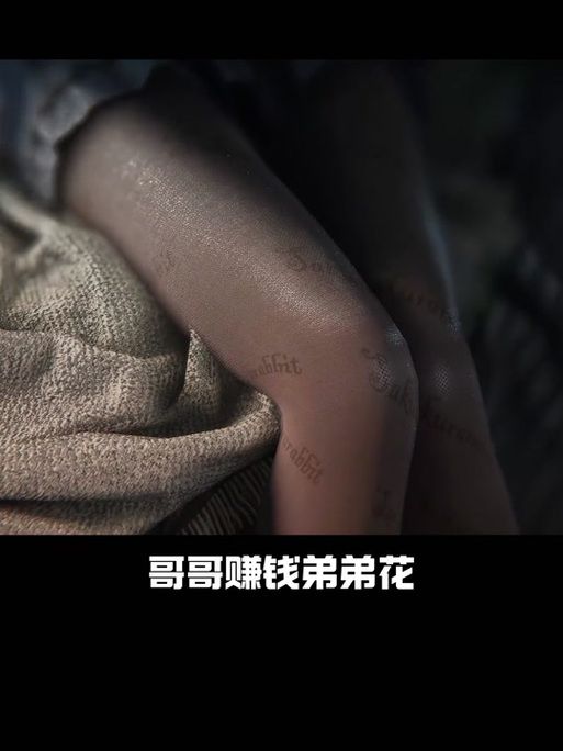 新生也疯狂版本大全选哪个？这5个最受欢迎版本评测！