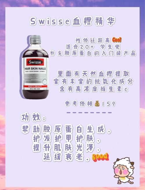 新生也疯狂第二季EP.3如何下载不踩坑？老粉总结超实用攻略