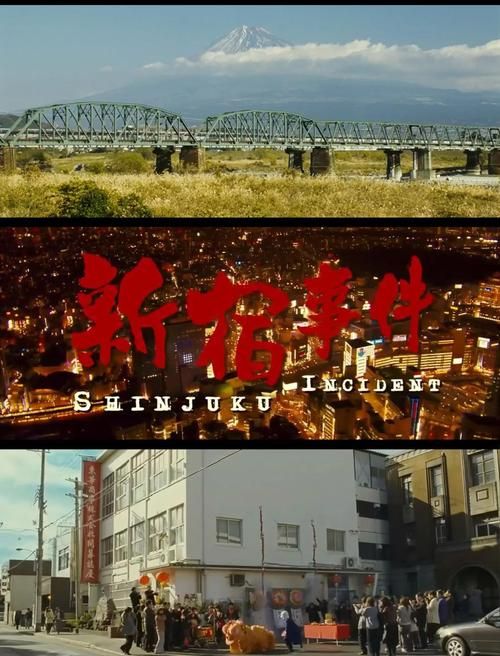 新生也疯狂第二季EP.3安卓这一集看点揭秘！精彩不容错过