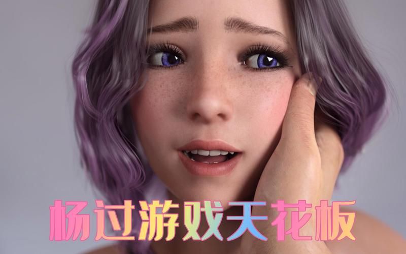 新生也疯狂第二季EP.3最新哪里看？免费观看方法超详细攻略！
