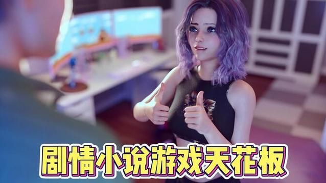 新生也疯狂第二季EP.3最新哪里看？免费观看方法超详细攻略！