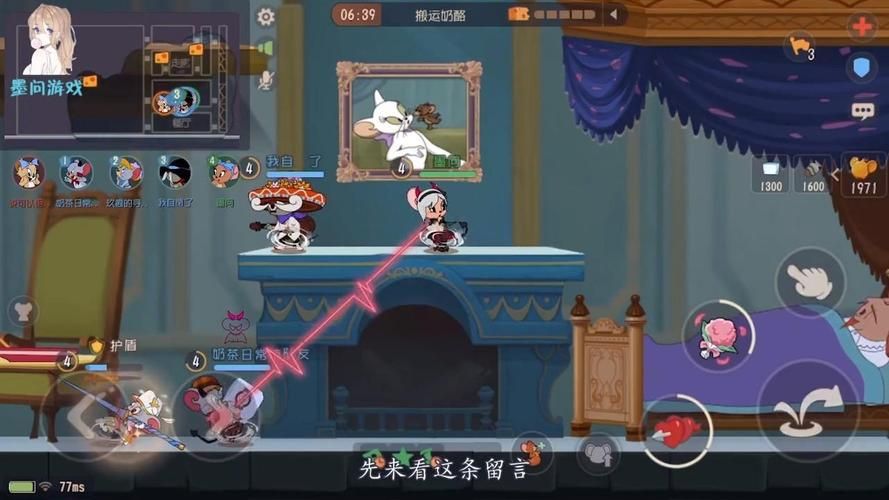 新生也疯狂第二季EP.3杨过游戏剧情解析(深度解读角色和游戏互动)